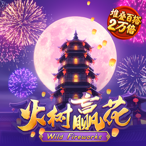 b体育官方app下载最新版