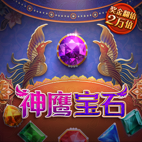 亿博体育官网登录入口
