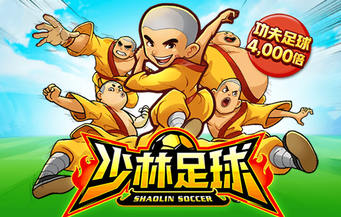 亿兆体育官网app下载