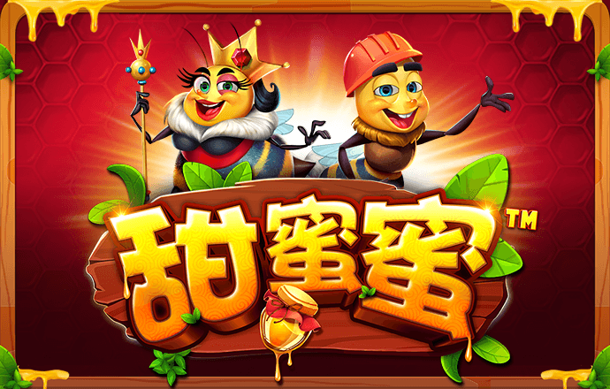 金年会电子游戏入口