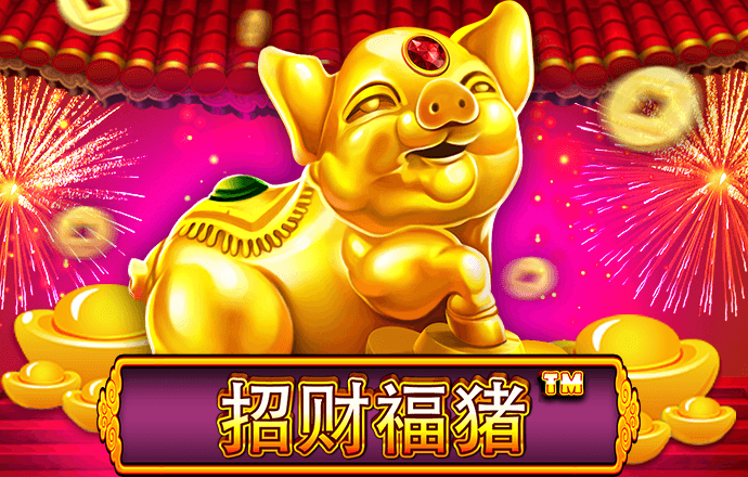 泛亚电竞平台网址